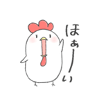 コケ子でつ（個別スタンプ：4）