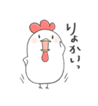 コケ子でつ（個別スタンプ：5）