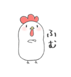 コケ子でつ（個別スタンプ：8）