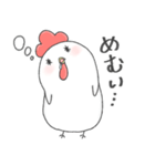 コケ子でつ（個別スタンプ：10）