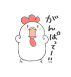 コケ子でつ（個別スタンプ：11）