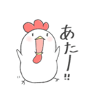 コケ子でつ（個別スタンプ：12）