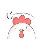 コケ子でつ（個別スタンプ：14）