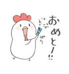 コケ子でつ（個別スタンプ：20）