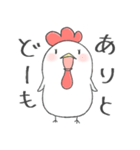 コケ子でつ（個別スタンプ：21）