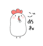 コケ子でつ（個別スタンプ：22）