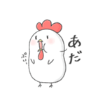 コケ子でつ（個別スタンプ：24）