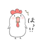 コケ子でつ（個別スタンプ：30）