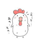 コケ子でつ（個別スタンプ：31）
