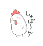コケ子でつ（個別スタンプ：32）