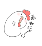 コケ子でつ（個別スタンプ：39）