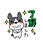 フレブルのこたつくん（敬語）（個別スタンプ：7）