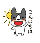 フレブルのこたつくん（敬語）（個別スタンプ：13）