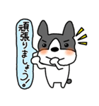 フレブルのこたつくん（敬語）（個別スタンプ：15）