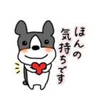 フレブルのこたつくん（敬語）（個別スタンプ：24）