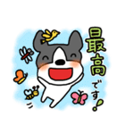 フレブルのこたつくん（敬語）（個別スタンプ：27）