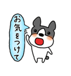 フレブルのこたつくん（敬語）（個別スタンプ：30）