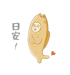 毎日タイ焼き 1+2特典(繁体字中国語 Ver.）（個別スタンプ：1）