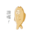 毎日タイ焼き 1+2特典(繁体字中国語 Ver.）（個別スタンプ：2）