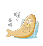 毎日タイ焼き 1+2特典(繁体字中国語 Ver.）（個別スタンプ：5）
