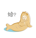 毎日タイ焼き 1+2特典(繁体字中国語 Ver.）（個別スタンプ：6）