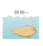 毎日タイ焼き 1+2特典(繁体字中国語 Ver.）（個別スタンプ：7）