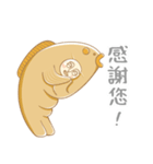 毎日タイ焼き 1+2特典(繁体字中国語 Ver.）（個別スタンプ：9）