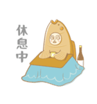 毎日タイ焼き 1+2特典(繁体字中国語 Ver.）（個別スタンプ：10）