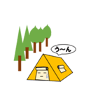 CAMPくんの日常使いスタンプ（個別スタンプ：6）