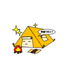 CAMPくんの日常使いスタンプ（個別スタンプ：23）