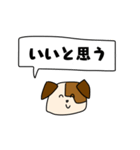 バイカーのイヌ（個別スタンプ：8）