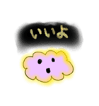 スモッグちゃん（個別スタンプ：3）