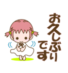 よく使う敬語‐toYvu-（個別スタンプ：6）