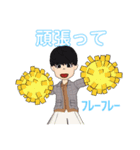 指原結/SashiharaYui（個別スタンプ：5）