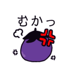 *なすたんぷ*（個別スタンプ：24）