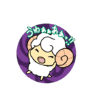 ひつじのスタンプ SHEEP'S STICKER（個別スタンプ：12）