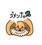 ロップうさぎたち。（個別スタンプ：9）