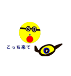 挨拶A スタンプ（個別スタンプ：8）