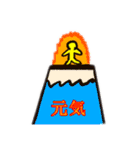 挨拶A スタンプ（個別スタンプ：17）