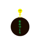 挨拶A スタンプ（個別スタンプ：18）