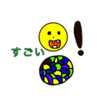挨拶A スタンプ（個別スタンプ：33）