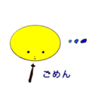 挨拶A スタンプ（個別スタンプ：34）