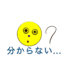 挨拶A スタンプ（個別スタンプ：36）