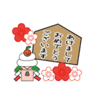 ずっと使える♪動くお祝いスタンプ（個別スタンプ：24）