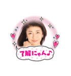 マブリカ♡6（個別スタンプ：6）