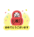 水彩画風綺麗スタンプいいだに王様敬語挨拶（個別スタンプ：8）