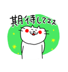 マイペースな関西のねこ（個別スタンプ：33）