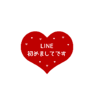 LINE HEART 5【敬語編】[▶]レッド（個別スタンプ：18）