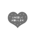 LINE HEART 5【敬語編】[▶]グレー（個別スタンプ：2）