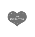 LINE HEART 5【敬語編】[▶]グレー（個別スタンプ：18）